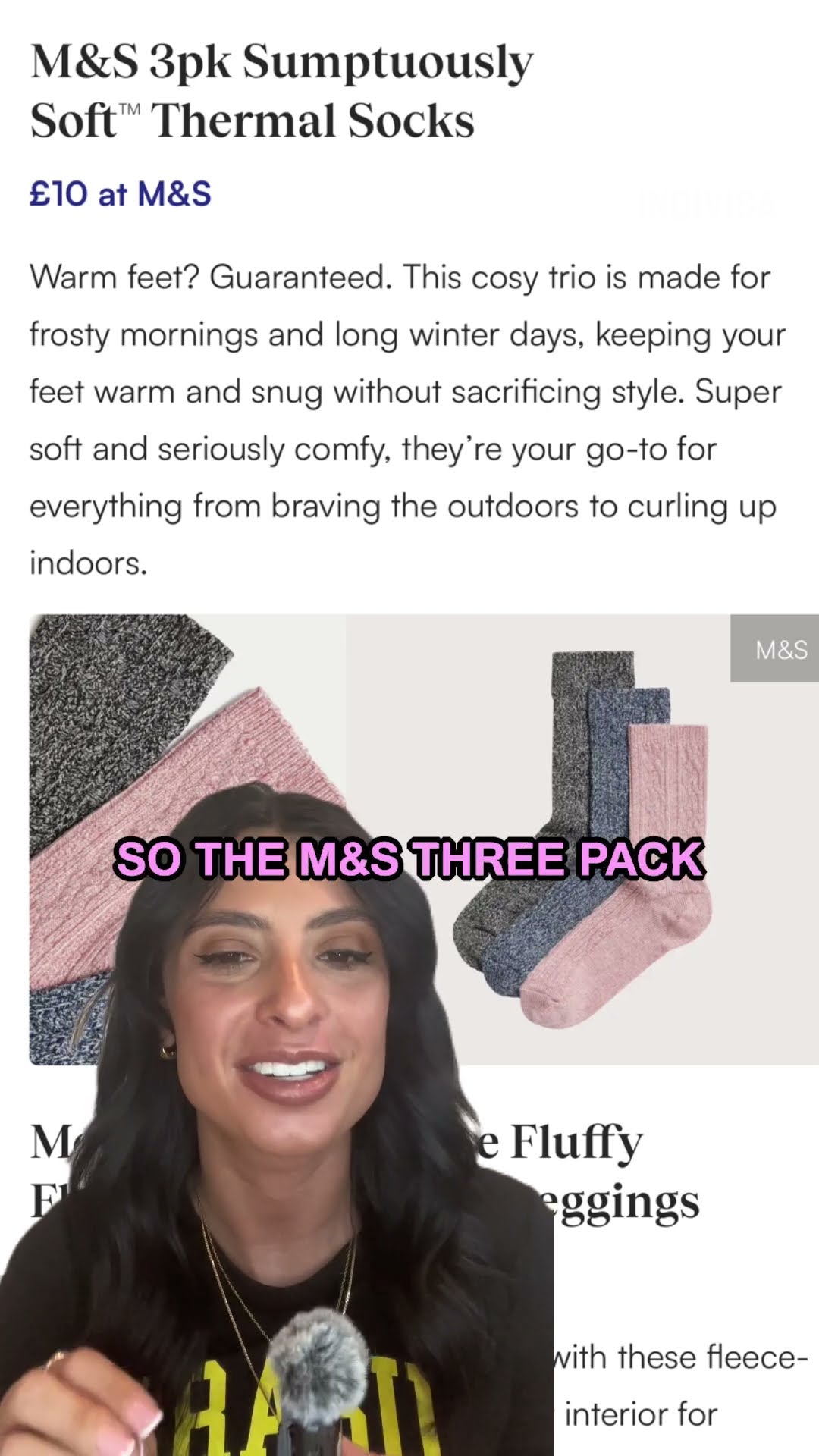 比賽後的社 比賽後的社