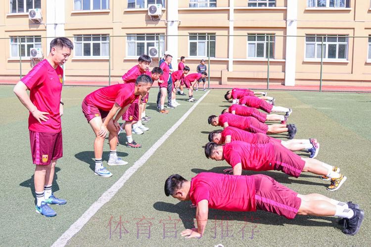 2023年中国足协精英青训教练员和守门员教练员培训班顺利开班 2023年中国足协精英青训教练员和守门员教练员培训班顺利开班