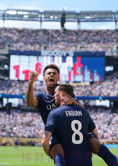 巴黎圣日耳曼2-1巴黎FC 登贝莱、杜埃建功 巴黎圣日耳曼2-1巴黎FC 登贝莱、杜埃建功